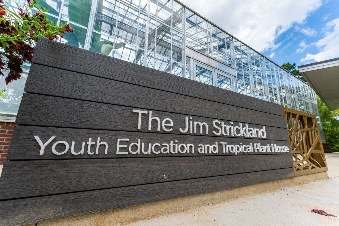 The Jim Strickland Youth Education and Tropical Plant House at Memphis Botanic Garden is an educational facility.